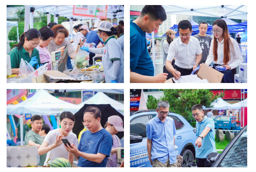 西海岸新區(qū)市民“一家親”小程序3.0版發(fā)布儀式在瑞源繁花里街區(qū)成功舉辦